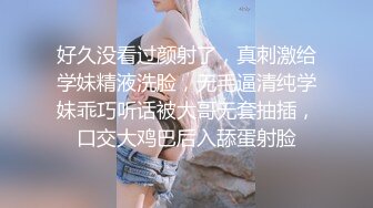 【MandyLovesYou】这妹子的声音真好听还是大美女，声优导航语言女神全裸自慰爽得翻白眼 (5)