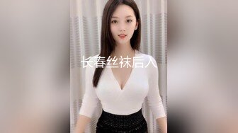 极品美乳人妻『kyara_sss』奶子又大胸型又好看，还特么巨骚，被操的时候喜欢说淫语，巨顶！美乳丰臀超反差5 (2)