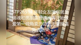 【新片速遞】 老婆被单男调教，老公在旁边拍摄，太太太淫荡了 身体拱起来啦，高潮 淫水多多！