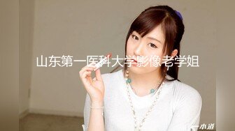 【新片速遞】  漂亮大奶美眉 射嘴里行吗 嗯 爸爸你好厉害 舒服高潮了 身材丰满皮肤白皙 在家被大鸡吧猛怼 最后口爆吃精 