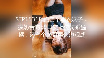 FansOne 台湾极品网红人气反差御姐【Nina】新世纪网黄女神，激情3P群交无套吃鸡口爆啪啪