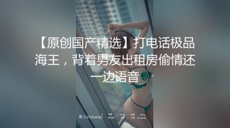 【香港三级】黑色诱杀