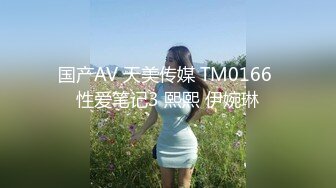 【168CM美腿水蛇小妞】灰丝高跟鞋太诱人了