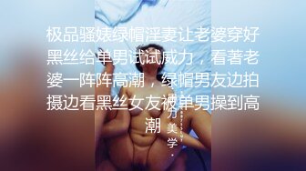 李鹤 第二集