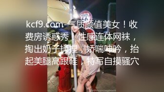 6-27乐橙酒店偷拍 身材不错的妹子叫声大，操到一半说“好滑哦”5小时搞4次