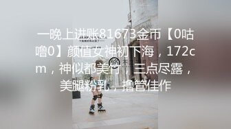 13淫姐之路9教师姐姐自慰到高潮