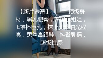 ：白虎女神米胡桃超可爱白丝洛丽塔，华丽高跟鞋，精致小仙女