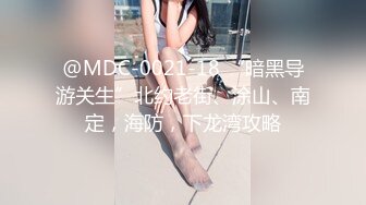 谁不喜欢女上呢