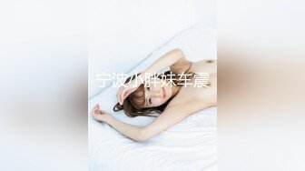 -蜜桃影像传媒 PME040 虚荣女记者被爆操 李慕