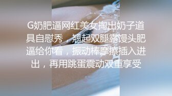 商场女厕全景偷拍几个高颜值美女嘘嘘 (2)