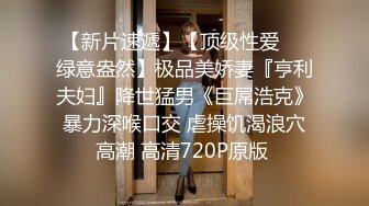 短发10级清纯的甜美耐看小美眉，声音也超甜美