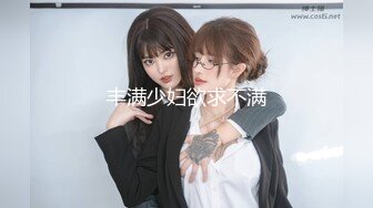 XKK9-8009_放纵情欲女高管出差与男下属私下偷情K9