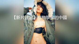 【自整理】Kimberly Bootyy 漂亮蝴蝶逼 丰满蜜桃臀 徒步半路脱光衣服 到底是怎样的骚货  最新流出视频合集【nv】 (32)