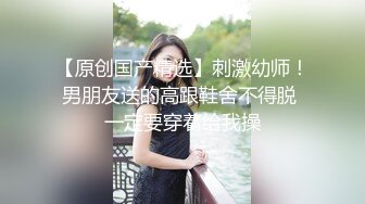 小马丶寻花网约极品甜美外围小姐姐，迫不及待伸进内裤揉穴，镜头前深喉口交 ，跪在沙发翘起屁，后入猛操