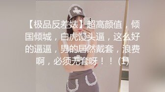 【新片速遞】高颜值娇小老婆玩3P 哪个好吃 都好吃 谁先上 我不想吃了 两根鸡吧轮流着吃 稀毛鲍鱼粉嫩 骚叫很好听 全程露脸