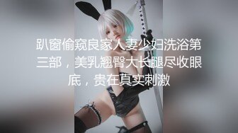 【按摩院❤️技师】冰皮蛋糕✿ 老鸨的实力不容小觑 来体验服务的大哥 肉棒被吸到爽翻 深喉媚眼挑逗 精液喷射而出