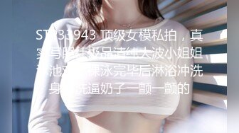 网红豆芽姐精彩剧情演绎第4部 老公下班回家看到老婆太性感忍不住厨房后入干一炮