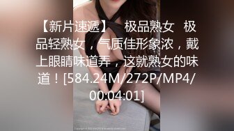 【极品女神高端性爱】天府超女神『LuckyQL77』推特极品淫妻首次大型5P淫乱派对 AV级现场