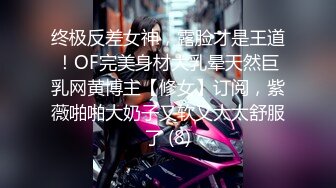 【抖音】肖潇OL御姐肖潇-经典御姐2024最新一对一+私拍身材完美 奶大翘臀 极致诱惑  (2)