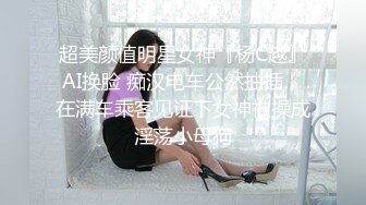 【重磅推荐】知名写真社 GL频道 OF付费解锁福利，美模如云