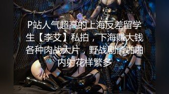 真实三甲医院【爱聊就约】美乳护士~真实病房宿舍~跳蛋狂震，爽到不行，身材挺好，画质一流超赞 (6)