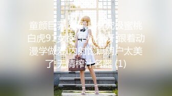 个人原创申请自拍达人，老婆打扮了一下还是很性感的