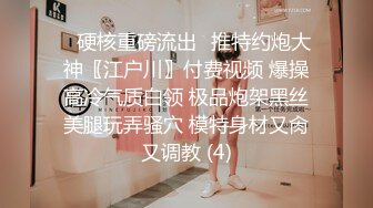 P站 - 榨精女皇 - @julia-softdome【462V】 (92)