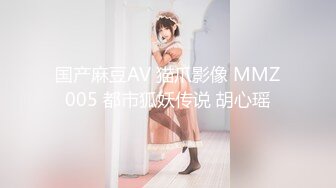 麻豆联合爱豆 MAD-042 淫靡通奸欲 头戴绿巾淫妻子