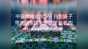 酒店偷拍 周末来开房大学情侣两天实录 完整录制，录了3个多小时