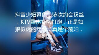 【新片速遞】 ❤️√ 无毛一线天反差婊 巨乳翘臀 火辣淫荡小太妹 露脸性爱 口爆颜射，乳交做爱，内射喷水 [7.8G/MP4/04:45:00]