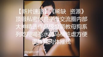  漂亮短发美女 我进去了 你舒服吗 被无套输出 表情舒坦 无毛鲍鱼 小娇乳 拔吊射肚皮