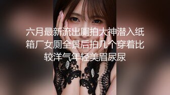 【瘦猴先生探花】泡良佳作，美甲小姐姐相伴，沙发抽插，偷拍湿漉漉的鲍鱼有白浆