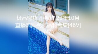 蜜桃影像PME236小学妹勾引心仪已久的学长