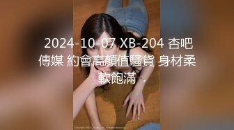 STP29760 ?稀有露脸? 高端ACG业界女神爆机少女▌喵小吉▌珍品T3会员《玉兔迎春》红红火火M腿掰穴献礼 贺庆新春 珍藏必备爆赞!