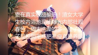 [中文字幕] 20歳混血現役女大學生綺麗與可愛之間～ MIDE640