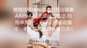 Al—金珉周 外表清纯床上激情啪啪