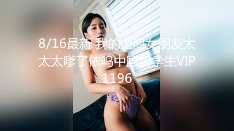 山鸡优选-20210829--商场卖化妆品美女