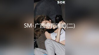 苗条身材时尚小波浪卷发人妖比女人还妩媚扭动腰肢刺激帅哥深喉鸡巴后入菊花激情口爆