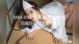 果冻传媒 91ycm-090 裸体女仆的尊荣性爱服务-向若云