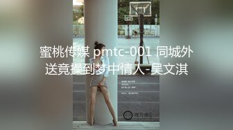  开档黑丝熟女大姐偷情 比你老公操猛吧 是不是 嗯 叫老公 哪里爽 下面爽 哥们操逼是猛 爽的大姐骚叫不停