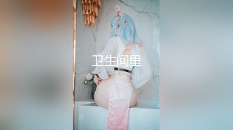 外购4K正版！极品 厕拍！女人味十足惊艳女神嘘嘘，半蹲式一线天美鲍往外呲尿，完事还抖一抖