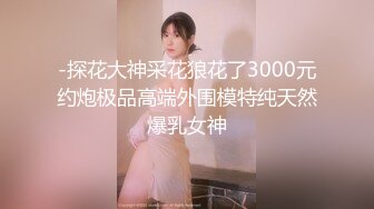 【经典电信大楼蹲厕正面全套】这期不少美女，尿尿声音好听极了（原档1080P第四期完结) (1)