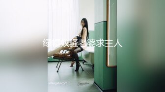 【白嫩萝莉❤️性爱沦陷】极品福利姬『Tu酱』线下约见巨根男粉性爱私拍流出 被爆操小逼受不了 慢点慢点 高清1080P版