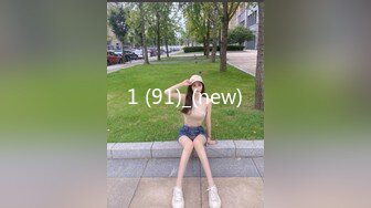 乌托邦 WTB-017 私家玩物 我的专属00后JK嫩女友 -麦麦