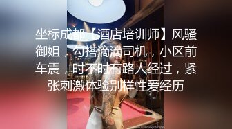 极品骚货留刘玥OnlyFans最新性爱私拍