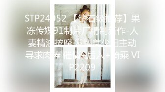 身材超棒的推特新晋女神xioxinyuan极限露出线下粉丝聚会户外天体泡野温泉