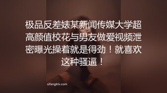 无套后入邻居姐姐