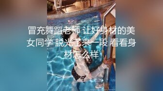 .icu@周于希~老公出差，妻子在家玩1_prob4