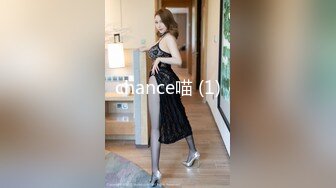 漂亮清纯嫩妹  美穴贫乳 被无套输出 口爆吃精