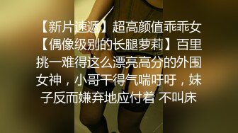 良家妇女洗脚大姐被伟哥金线打动